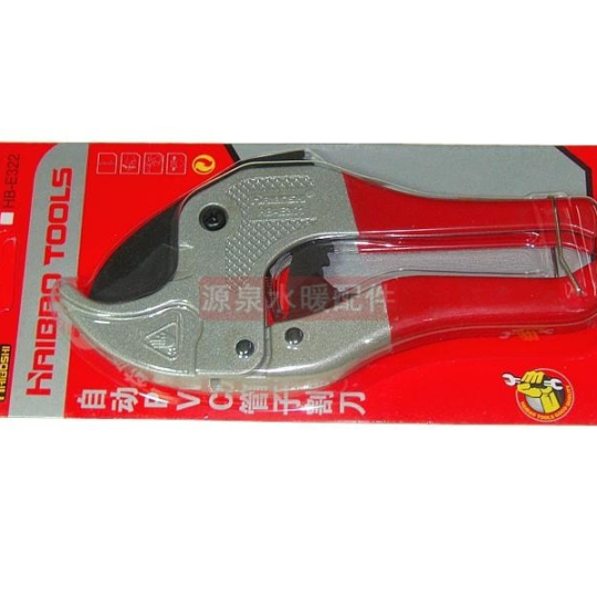 Kéo Cắt Ống Nhựa PVC 01