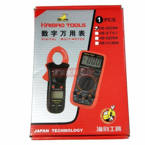 Đồng Hồ Vạn Năng Hiện Số 
