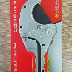 Kéo Cắt Ống Nhựa PVC Nhẹ