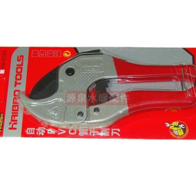 Kéo Cắt Ống Nhựa PVC 01