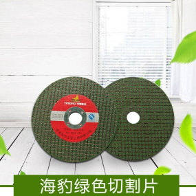Đá Cắt Kim Loại 01