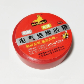Băng Keo Điện Chống Cháy 10m