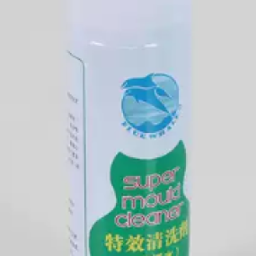 Chất tẩy rửa khuôn BW-733