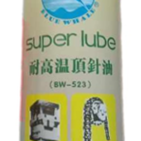 Dung dịch bôi trơn phun chịu nhiệt cao BW-523