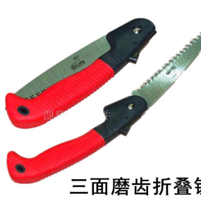 Cưa gấp cầm tay